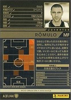 WCCF未登録 未使用レア Amazon.co.jp: WCCF/14-15/ver3.0/A31/ユベントス/ロムロ